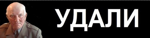 Нажмите на изображение для увеличения
Название: 4GSZfjzm71s.jpg
Просмотров: 412
Размер:	13.2 Кб
ID:	87011