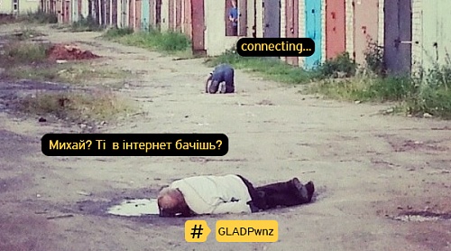 Нажмите на изображение для увеличения
Название: 2.jpg
Просмотров: 247
Размер:	63.5 Кб
ID:	87062
