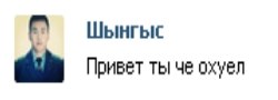 Название: xwIQt0kvCxM.jpg
Просмотров: 309

Размер: 4.2 Кб