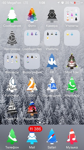 Нажмите на изображение для увеличения
Название: image.jpg
Просмотров: 158
Размер:	251.8 Кб
ID:	87231