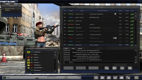 Нажмите на изображение для увеличения
Название: PointBlank_20141231_235339.jpg
Просмотров: 489
Размер:	347.9 Кб
ID:	87252