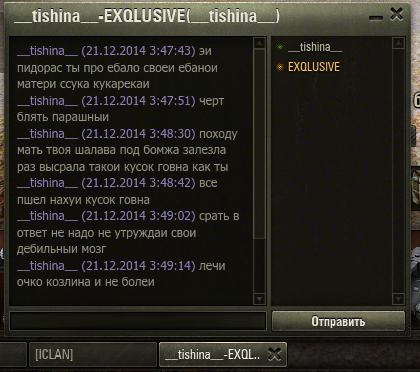 Название: shot_055.jpg
Просмотров: 396

Размер: 148.0 Кб