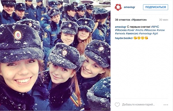 Нажмите на изображение для увеличения
Название: Яна_Юра 15.jpg
Просмотров: 673
Размер:	619.3 Кб
ID:	87421