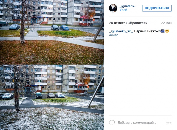 Нажмите на изображение для увеличения
Название: Яна_Юра 12.jpg
Просмотров: 474
Размер:	759.6 Кб
ID:	87424