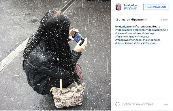 Нажмите на изображение для увеличения
Название: Яна_Юра 10.jpg
Просмотров: 457
Размер:	621.6 Кб
ID:	87426