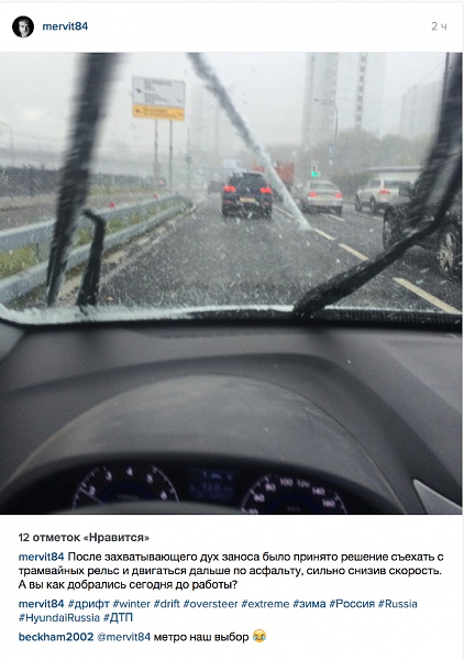 Нажмите на изображение для увеличения
Название: Яна_Юра 2.jpg
Просмотров: 466
Размер:	564.6 Кб
ID:	87434