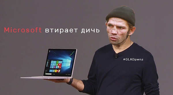 Нажмите на изображение для увеличения
Название: Untitled-5.jpg
Просмотров: 557
Размер:	126.3 Кб
ID:	87459