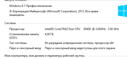 Название: Безымянный.jpg
Просмотров: 268

Размер: 42.6 Кб