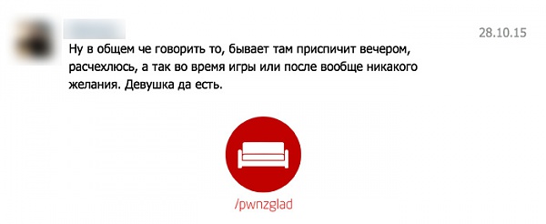 Нажмите на изображение для увеличения
Название: 1.jpg
Просмотров: 438
Размер:	44.0 Кб
ID:	87525