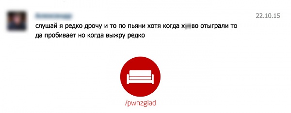 Нажмите на изображение для увеличения
Название: 2.jpg
Просмотров: 468
Размер:	39.7 Кб
ID:	87526