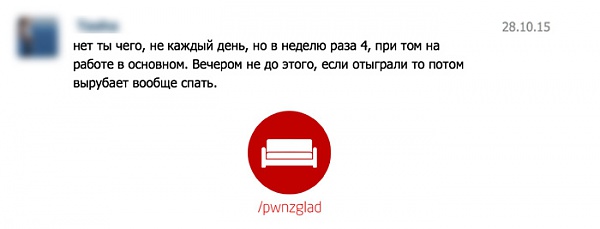 Нажмите на изображение для увеличения
Название: 3.jpg
Просмотров: 230
Размер:	43.6 Кб
ID:	87527