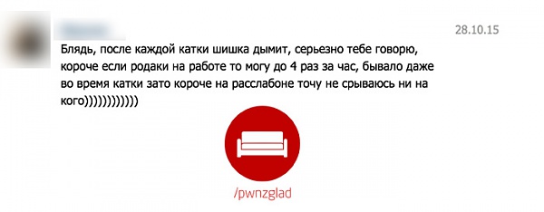 Нажмите на изображение для увеличения
Название: 4.jpg
Просмотров: 343
Размер:	51.0 Кб
ID:	87528