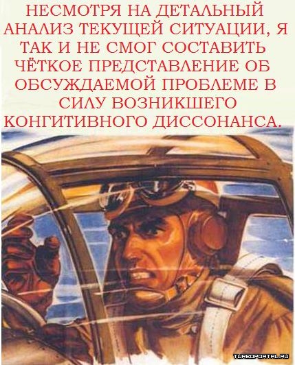 Название: 1371683349_inotundest_verbose.jpg
Просмотров: 782

Размер: 177.8 Кб