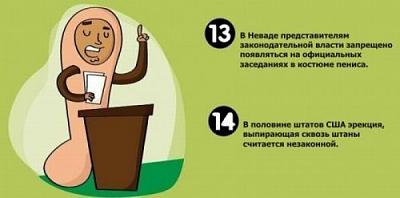 Нажмите на изображение для увеличения
Название: 1289998444_sekas_005.jpg
Просмотров: 227
Размер:	20.7 Кб
ID:	8777