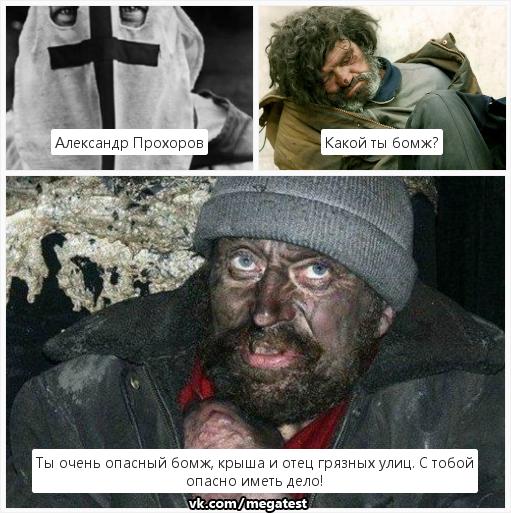 Название: 7wRHORVED1k.jpg
Просмотров: 267

Размер: 58.1 Кб