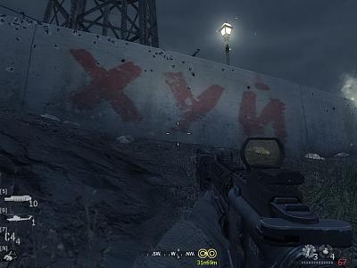 Нажмите на изображение для увеличения
Название: call_of_duty_011.jpg
Просмотров: 386
Размер:	102.0 Кб
ID:	8782