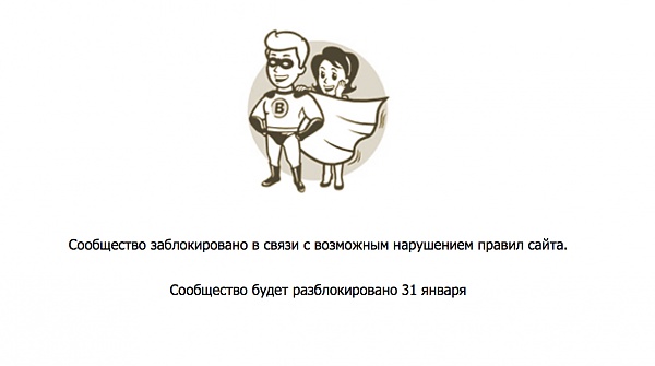 Нажмите на изображение для увеличения
Название: Снимок экрана 2016-01-25 в 0.48.14.jpg
Просмотров: 399
Размер:	22.0 Кб
ID:	87828