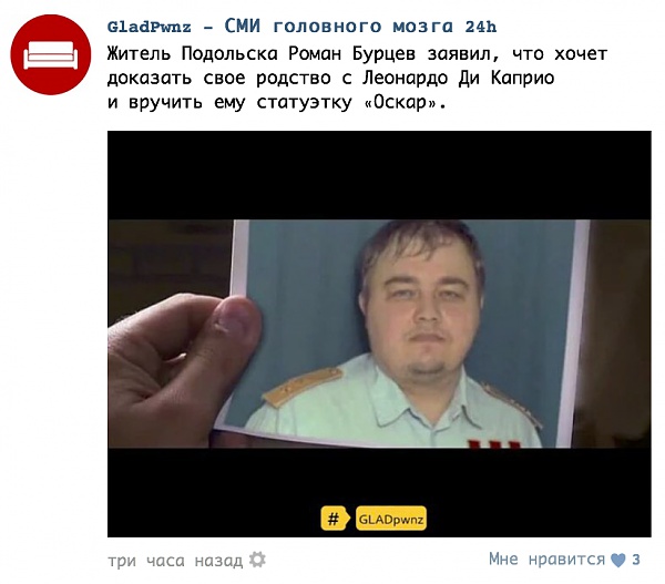 Нажмите на изображение для увеличения
Название: Снимок экрана 2016-01-25 в 1.14.37.jpg
Просмотров: 267
Размер:	25.9 Кб
ID:	87830