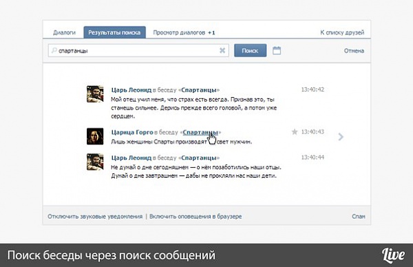 Нажмите на изображение для увеличения
Название: oXUpSY8C3Cg.jpg
Просмотров: 318
Размер:	32.3 Кб
ID:	87831