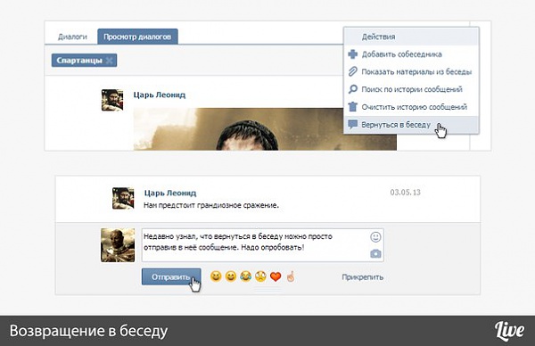 Нажмите на изображение для увеличения
Название: NxqqOryJFbw.jpg
Просмотров: 293
Размер:	31.7 Кб
ID:	87833