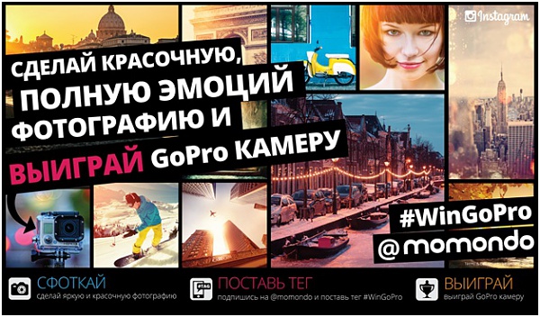 Нажмите на изображение для увеличения
Название: momondo.jpg
Просмотров: 255
Размер:	121.8 Кб
ID:	87844