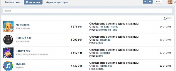 Нажмите на изображение для увеличения
Название: ZAI7oTSvId0.jpg
Просмотров: 509
Размер:	46.3 Кб
ID:	87862