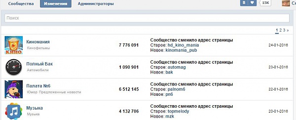 Нажмите на изображение для увеличения
Название: ZAI7oTSvId0.jpg
Просмотров: 466
Размер:	46.3 Кб
ID:	87862