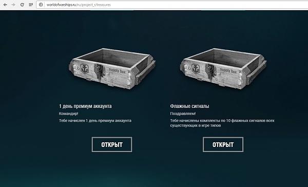 Нажмите на изображение для увеличения
Название: Безымянный.jpg
Просмотров: 108
Размер:	100.7 Кб
ID:	87885
