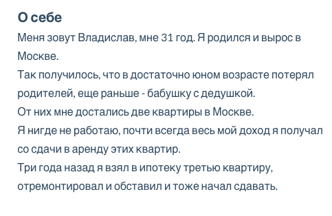 Нажмите на изображение для увеличения
Название: 12vIbWIMm36kpJVfUrSSaw-article.jpg
Просмотров: 342
Размер:	44.3 Кб
ID:	87897