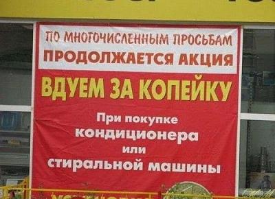 Нажмите на изображение для увеличения
Название: 1.jpg
Просмотров: 168
Размер:	59.0 Кб
ID:	8790