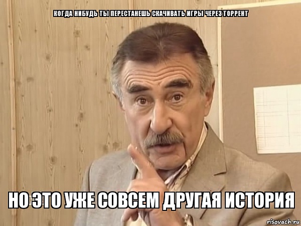 Нажмите на изображение для увеличения
Название: Комиксы-мемы-следствие-вели-песочница-676190.jpg
Просмотров: 175
Размер:	99.6 Кб
ID:	87902