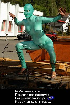 Нажмите на изображение для увеличения
Название: 4.jpg
Просмотров: 158
Размер:	131.5 Кб
ID:	8793