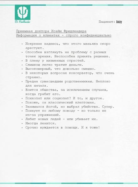 Нажмите на изображение для увеличения
Название: 9c47e0a92341a9db33fc26795371af16.jpg
Просмотров: 76
Размер:	16.4 Кб
ID:	87935