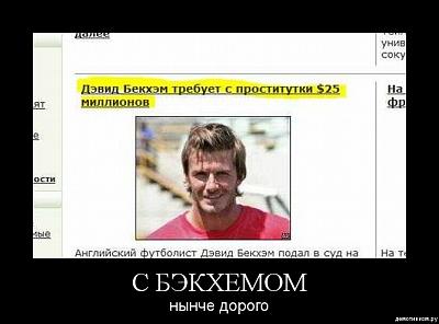 Нажмите на изображение для увеличения
Название: 5.jpg
Просмотров: 172
Размер:	129.4 Кб
ID:	8794