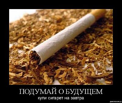 Нажмите на изображение для увеличения
Название: 6.jpg
Просмотров: 190
Размер:	220.1 Кб
ID:	8795