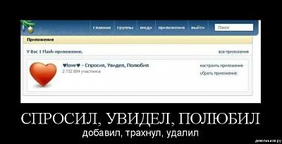 Нажмите на изображение для увеличения
Название: 9.jpg
Просмотров: 204
Размер:	94.5 Кб
ID:	8798