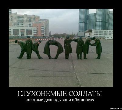 Нажмите на изображение для увеличения
Название: 11.jpg
Просмотров: 194
Размер:	176.1 Кб
ID:	8800