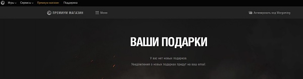 Нажмите на изображение для увеличения
Название: Безымянный.jpg
Просмотров: 135
Размер:	53.7 Кб
ID:	88034