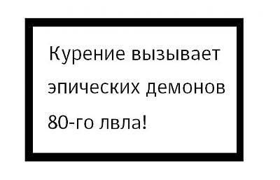 Нажмите на изображение для увеличения
Название: 15.jpg
Просмотров: 182
Размер:	17.2 Кб
ID:	8804