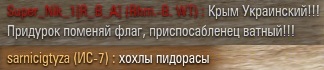 Название: shot_049.jpg
Просмотров: 308

Размер: 14.1 Кб