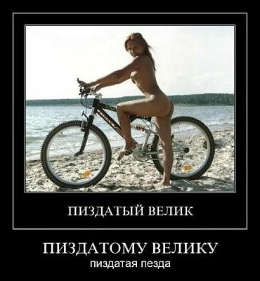 Нажмите на изображение для увеличения
Название: 22.jpg
Просмотров: 165
Размер:	36.0 Кб
ID:	8811