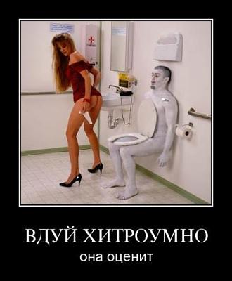 Нажмите на изображение для увеличения
Название: 24.jpg
Просмотров: 178
Размер:	22.9 Кб
ID:	8813