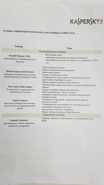 Нажмите на изображение для увеличения
Название: S7_8.jpg
Просмотров: 455
Размер:	392.4 Кб
ID:	88136
