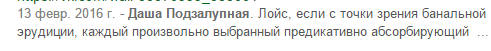 Название: Безымянный.png
Просмотров: 243

Размер: 4.8 Кб