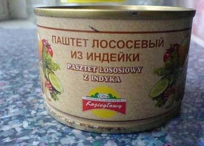 Нажмите на изображение для увеличения
Название: 27.jpg
Просмотров: 150
Размер:	39.2 Кб
ID:	8816