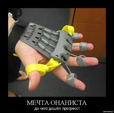 Нажмите на изображение для увеличения
Название: 28.jpg
Просмотров: 148
Размер:	190.5 Кб
ID:	8817