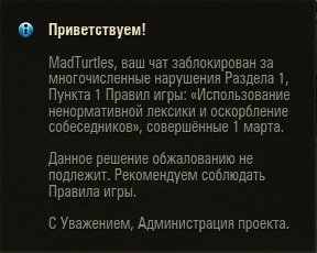 Название: shot_054.jpg
Просмотров: 294

Размер: 23.9 Кб