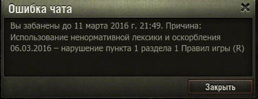 Название: shot_055.jpg
Просмотров: 352

Размер: 22.0 Кб