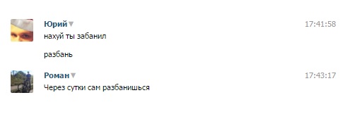 Название: Безымянный.jpg
Просмотров: 324

Размер: 9.4 Кб