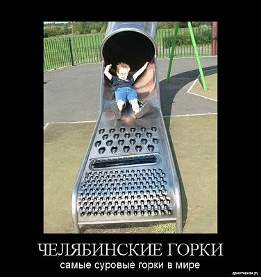 Нажмите на изображение для увеличения
Название: 31.jpg
Просмотров: 212
Размер:	206.4 Кб
ID:	8820